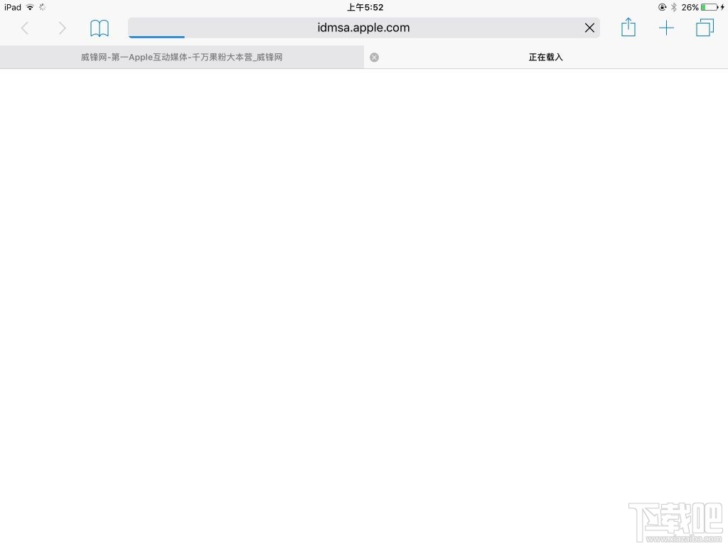 來體驗吧！iOS 10和macOS Public Beta版如約而至！