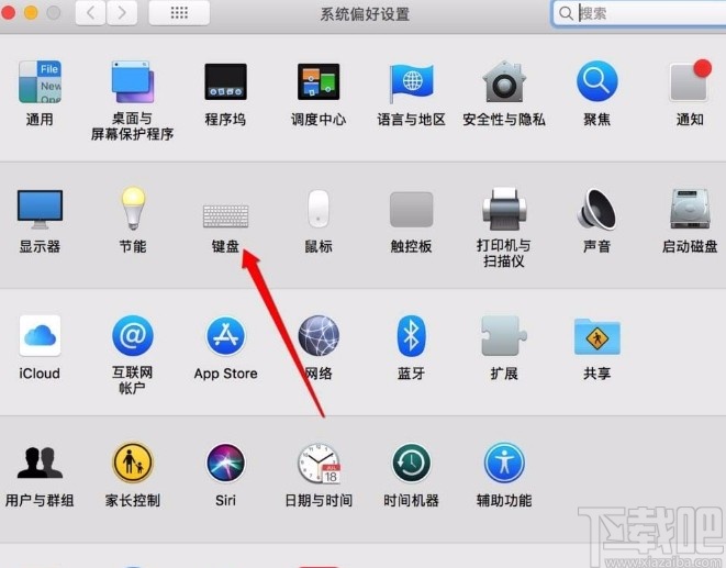 MacOS系統設置長按Delete鍵連續刪除的方法