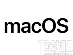 macOS系統打開時區支持功能的方法