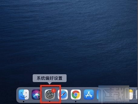 macOS系統(tǒng)開啟鍵盤粘滯鍵的方法