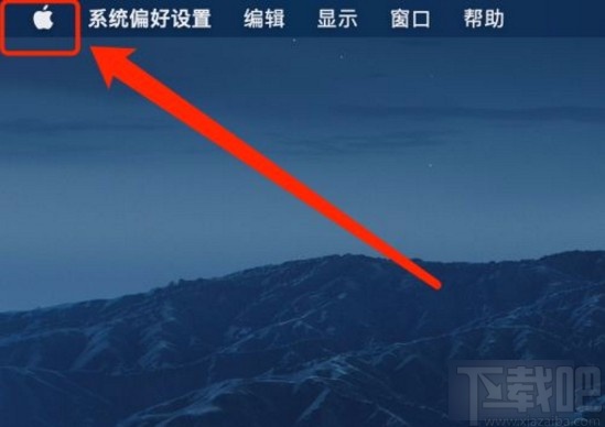 MacOS系統(tǒng)更改邊欄圖標大小的方法