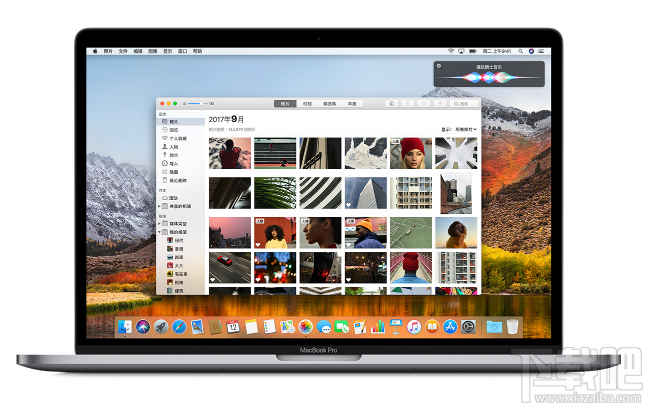 macOS 10.13.1正式版怎么樣？macOS 10.13.1正式版值不值得更新？