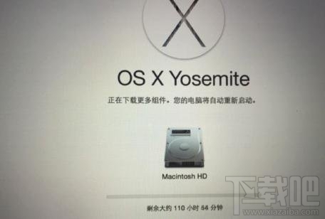 怎么重裝mac系統(tǒng)？重裝mac系統(tǒng)教程