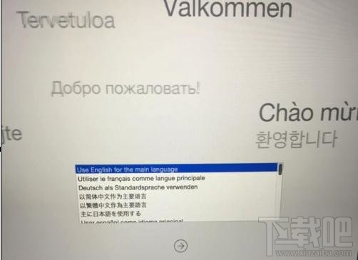 怎么重裝mac系統(tǒng)？重裝mac系統(tǒng)教程