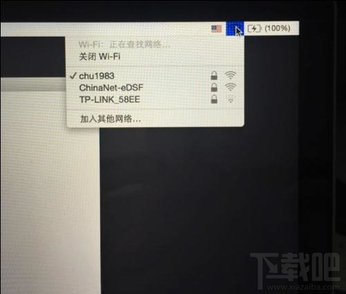怎么重裝mac系統(tǒng)？重裝mac系統(tǒng)教程