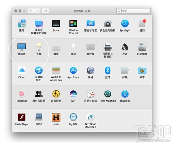 macOS Sierra 10.12.4更新了什么？macOS Sierra 10.12.4更新內容介紹