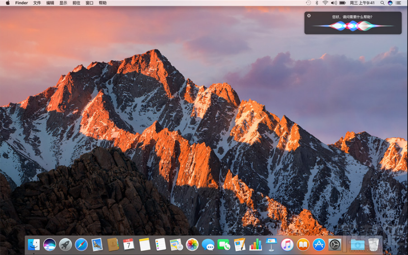 macOS Sierra 10.12 U盤怎么制作？macOS Sierra10.12.3啟動盤制作教程