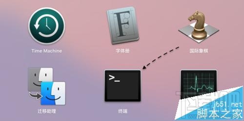 mac系統(tǒng)怎么在圣誕節(jié)讓電腦屏幕下雪?