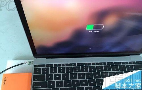 Mac系統(tǒng)怎么設(shè)置充電提示音?mac充電提示音設(shè)置教程