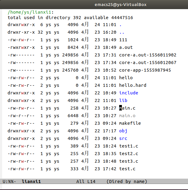 Linux中stat函數和stat命令使用詳解