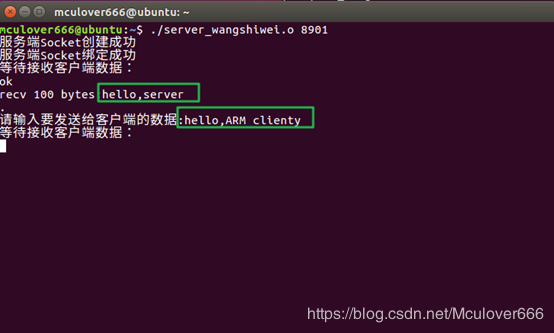 Linux UDP服務(wù)端和客戶端程序的實現(xiàn)