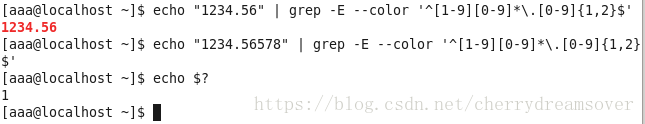 linux 正則表達式grep實例分析