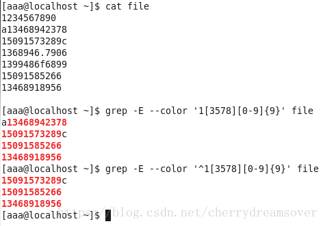linux 正則表達式grep實例分析