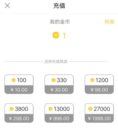 悅動圈里怎么抓娃娃?具體操作流程