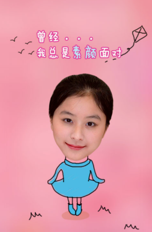美咖相機怎么設(shè)置照片保存位置_具體操作步驟