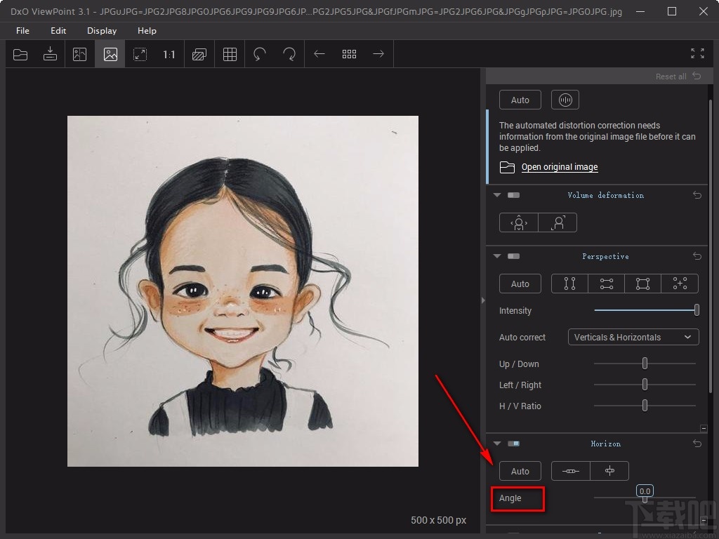 DxO Viewpoint旋轉(zhuǎn)圖片的方法