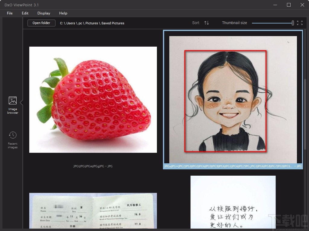DxO Viewpoint旋轉(zhuǎn)圖片的方法