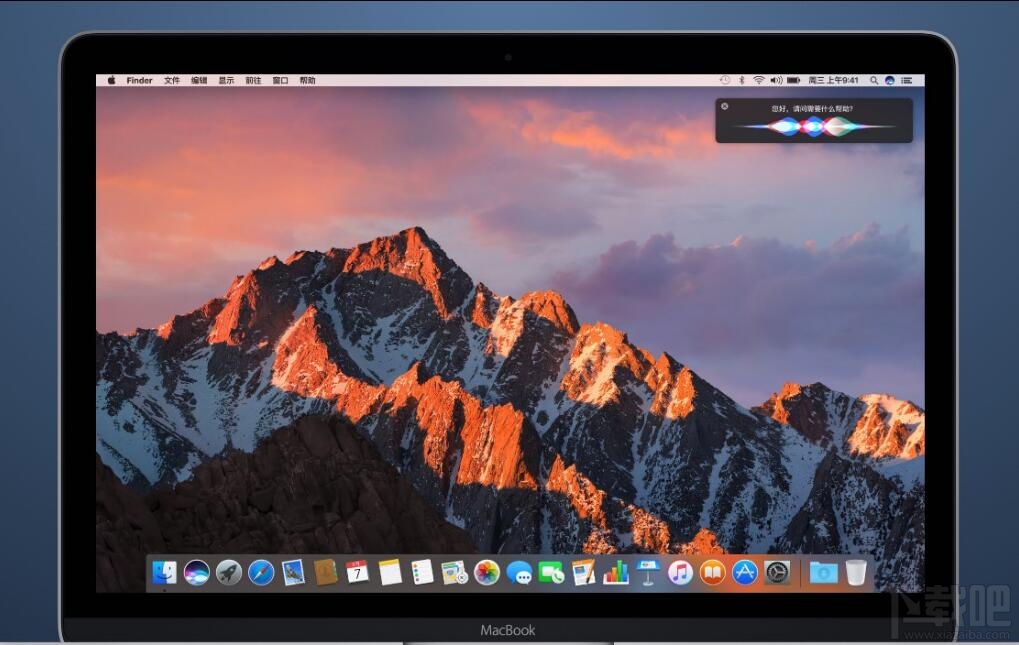 macOS Sierra和macOS X有什么不同？macOS Sierra和macOS X區別在哪里