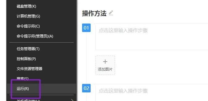 win10系統(tǒng)下怎么設(shè)置不自動更新