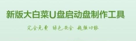 如何破解windows系統的登陸密碼?