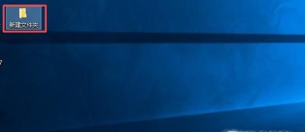 win10電腦應該如何關閉“快速訪問”功能?