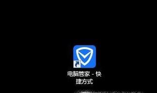 怎么有效地清理Win7系統(tǒng)占用的C盤空間?