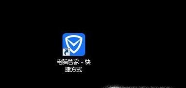 win7系統如何給IE瀏覽器降級?