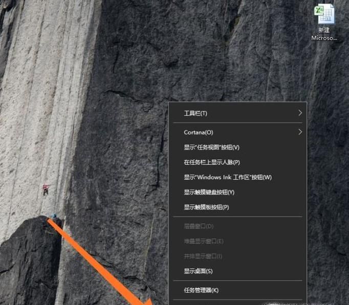 win10右下角的圖標(biāo)怎么全部都顯示出來(lái)