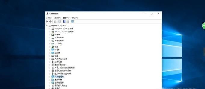 win10無線網(wǎng)卡驅(qū)動不能用解決辦法