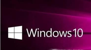 升級WIN10系統(tǒng)后,音響插口沒聲音怎么辦?