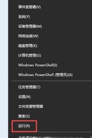 win10計(jì)算機(jī)管理中沒(méi)有本地用戶(hù)和組怎么辦