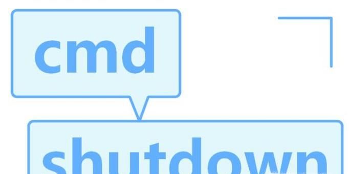 怎么用命令提示符使Win7電腦關機、重啟、注銷等