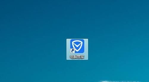 windows10怎么安裝第三方軟件