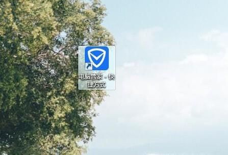 怎么修復(fù)Win7系統(tǒng)藍(lán)屏