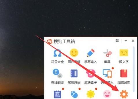 WIN10的輸入法突然無法使用怎么解決?