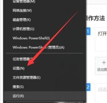如何通過win10的網(wǎng)絡(luò)設(shè)置去設(shè)置以太網(wǎng)？