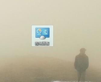 win7 任務(wù)欄變白,不透明最后的解決辦法