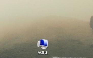 如何還原win7系統(tǒng)