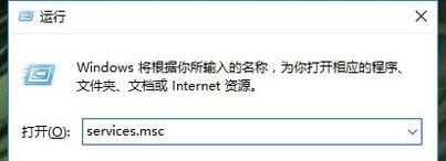 win7共享打印機(jī)報(bào)錯(cuò)0x000006d9