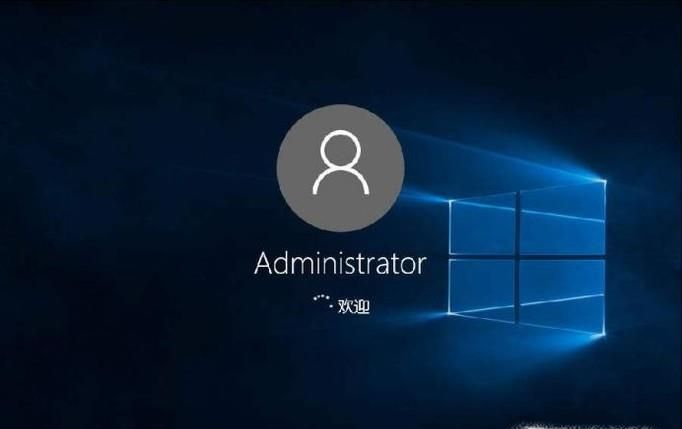 Win10 PIN碼是什么?如何設置?