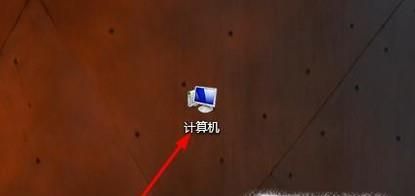 Win7怎樣添加環(huán)境變量