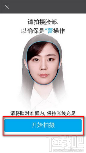 支付寶全球機(jī)場(chǎng)任我飛怎么玩 支付寶全球非凡體驗(yàn)機(jī)場(chǎng)玩法