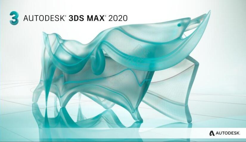 3dmax2020安裝序列號(hào)和產(chǎn)品密鑰