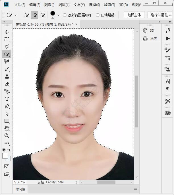ps證件照白底換藍(lán)底