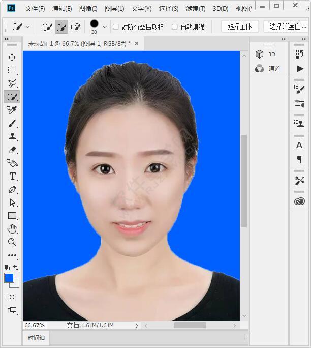 ps證件照白底換藍(lán)底