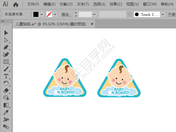 ai怎樣復(fù)制