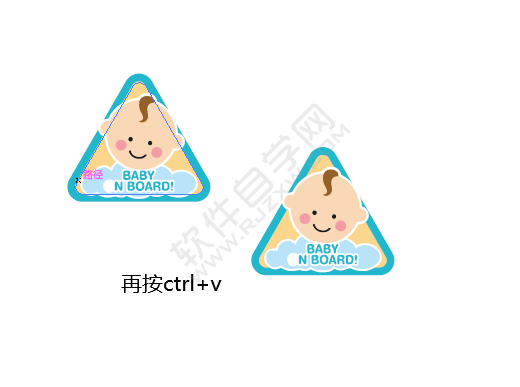 ai怎樣復(fù)制
