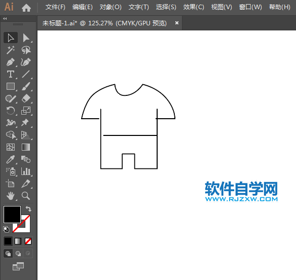 運(yùn)動服飾簡筆畫用AI繪制的方法