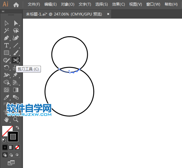 會(huì)員中心圖標(biāo)用AI繪制的方法