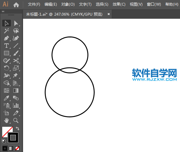 會(huì)員中心圖標(biāo)用AI繪制的方法